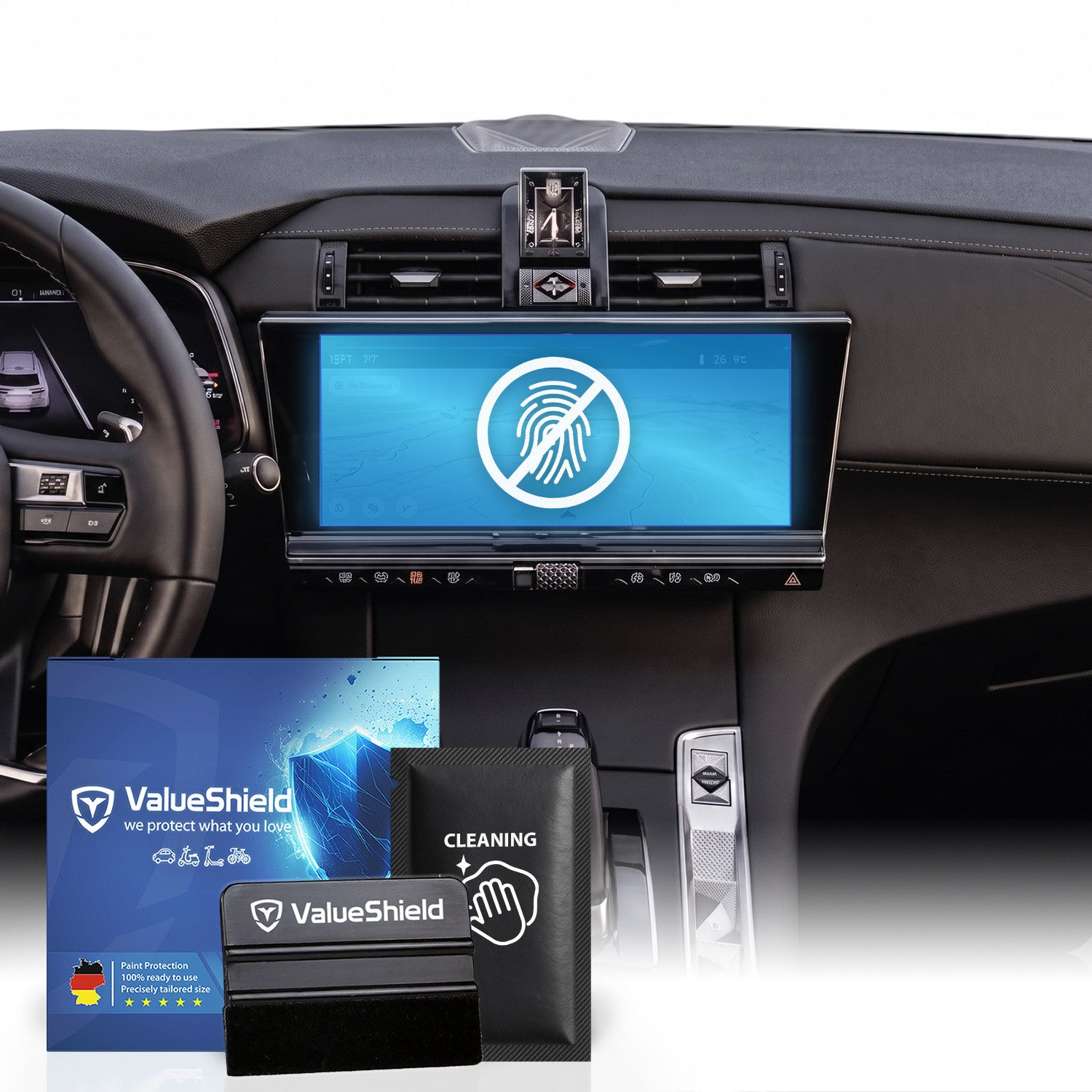 Anti-Fingerprint Displayschutzfolie passend für DS 7 2018-2027 (5-Türer SUV)